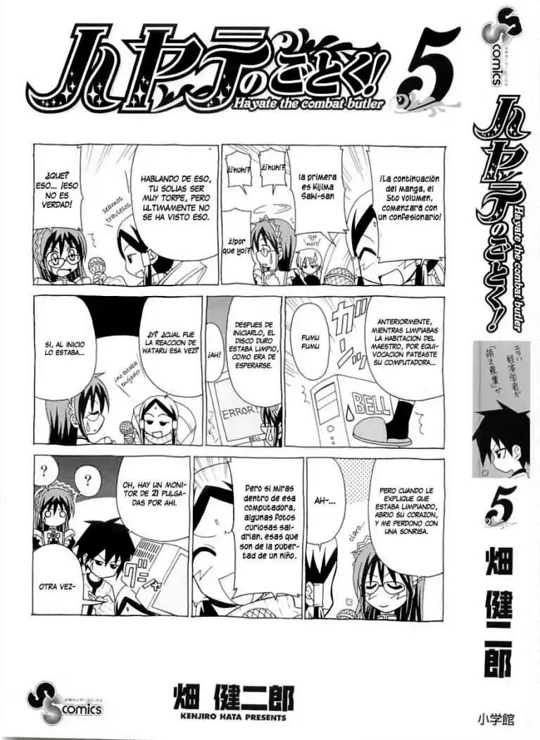 Hayate No Gotoku: Chapter 42 - Page 1