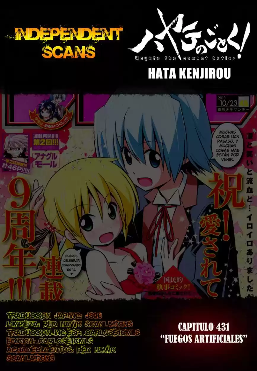 Hayate No Gotoku: Chapter 431 - Page 1