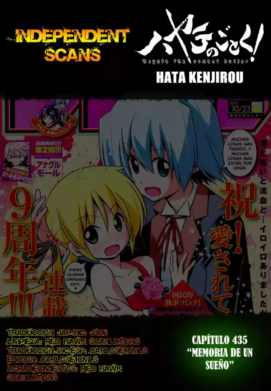 Hayate No Gotoku: Chapter 435 - Page 1