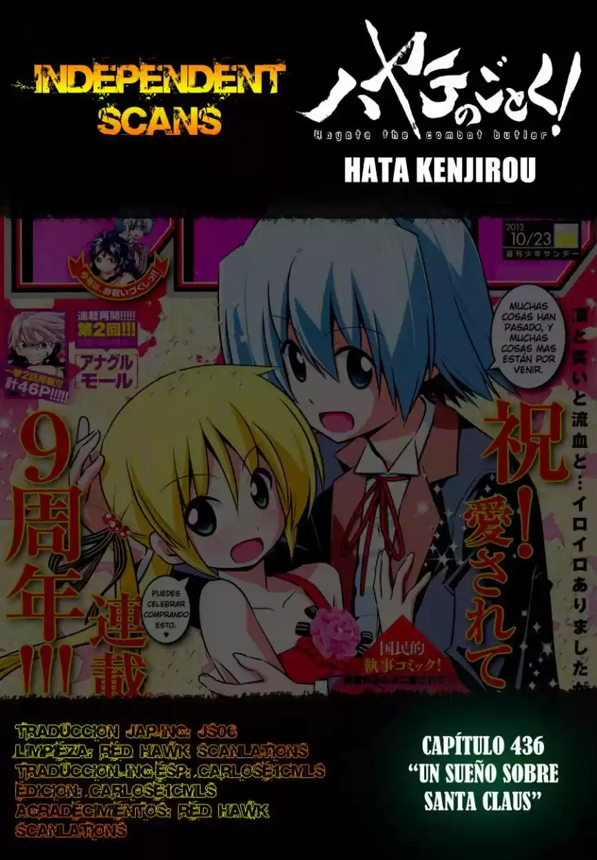 Hayate No Gotoku: Chapter 436 - Page 1