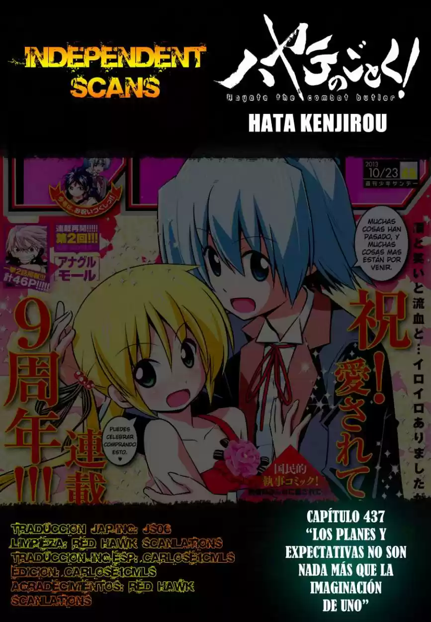 Hayate No Gotoku: Chapter 437 - Page 1