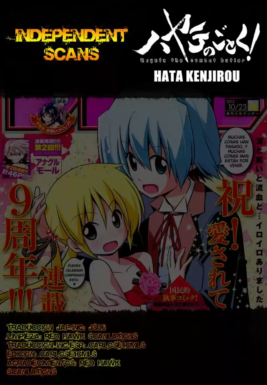 Hayate No Gotoku: Chapter 438 - Page 1