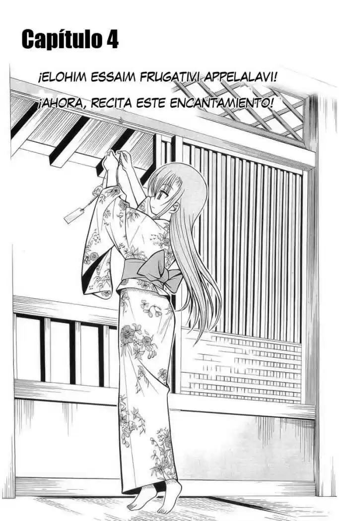 Hayate No Gotoku: Chapter 45 - Page 1