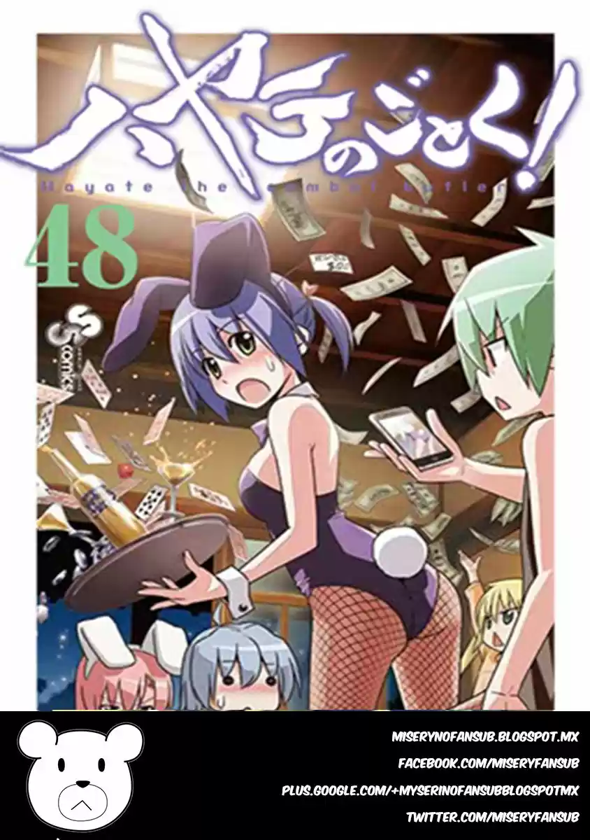 Hayate No Gotoku: Chapter 543 - Page 1