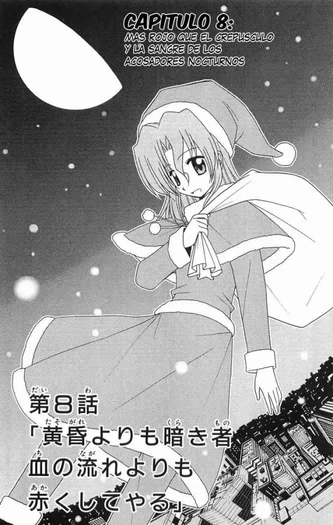 Hayate No Gotoku: Chapter 60 - Page 1