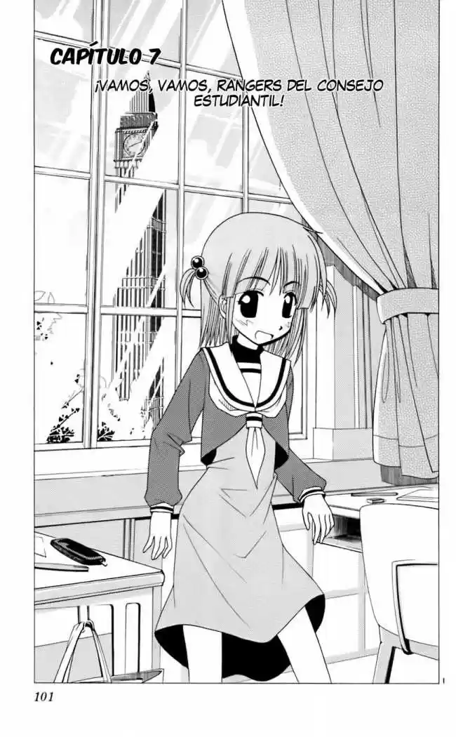 Hayate No Gotoku: Chapter 70 - Page 1