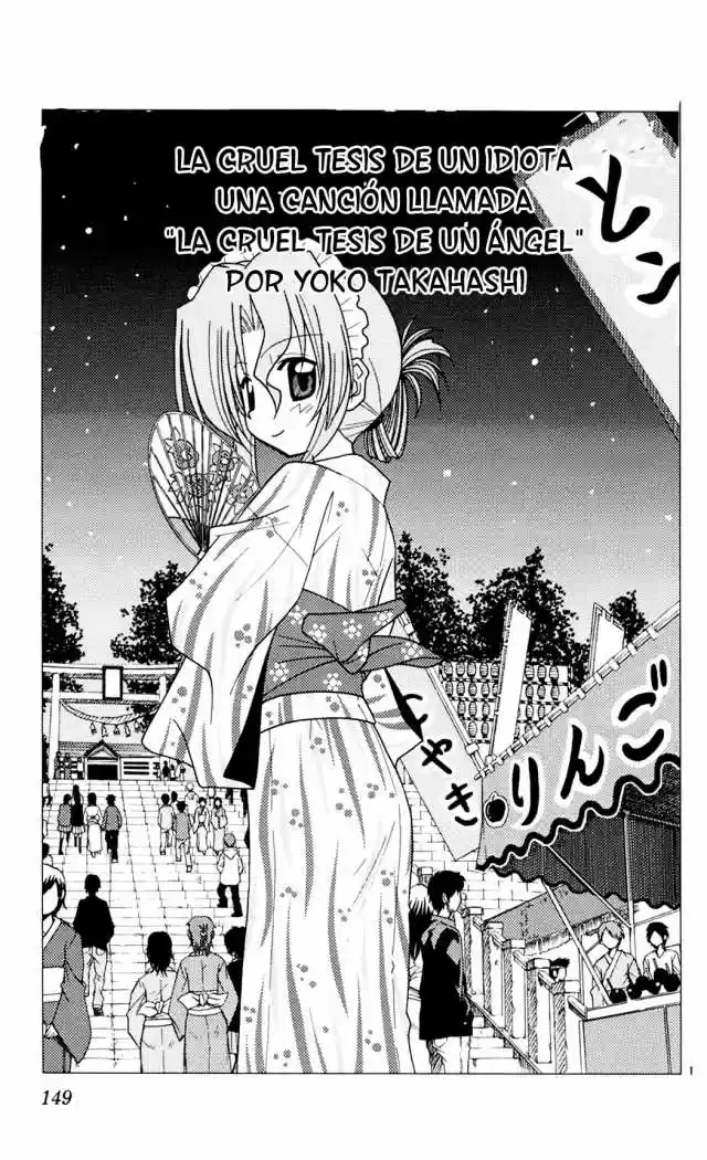 Hayate No Gotoku: Chapter 95 - Page 1