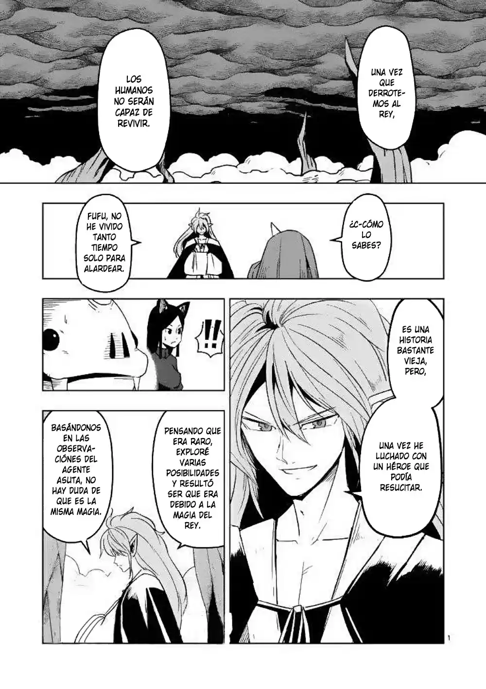 Helck: Chapter 21 - Page 1