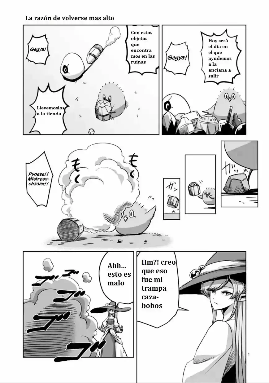 Helck: Chapter 65 - Page 1