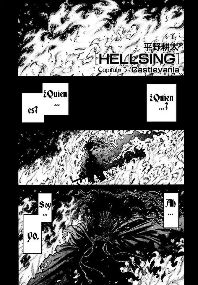 Hellsing: Chapter 73 - Page 1