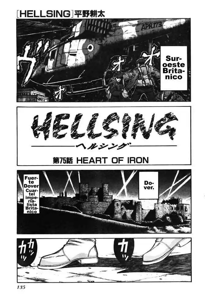 Hellsing: Chapter 78 - Page 1