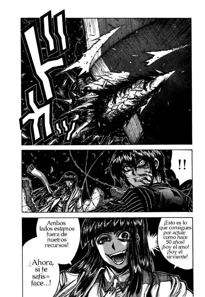 Hellsing: Chapter 81 - Page 1