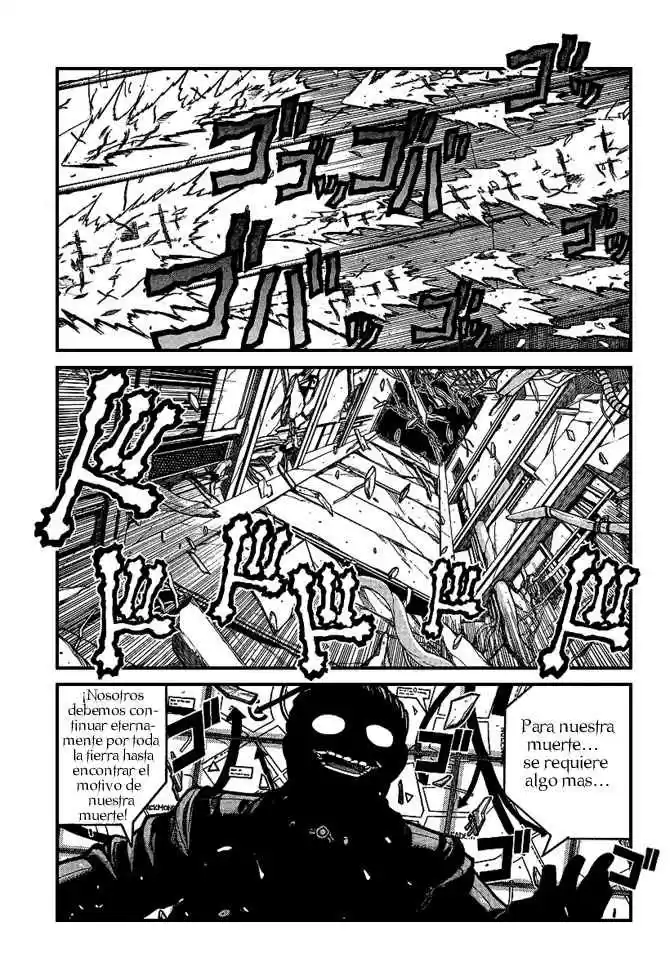 Hellsing: Chapter 82 - Page 1