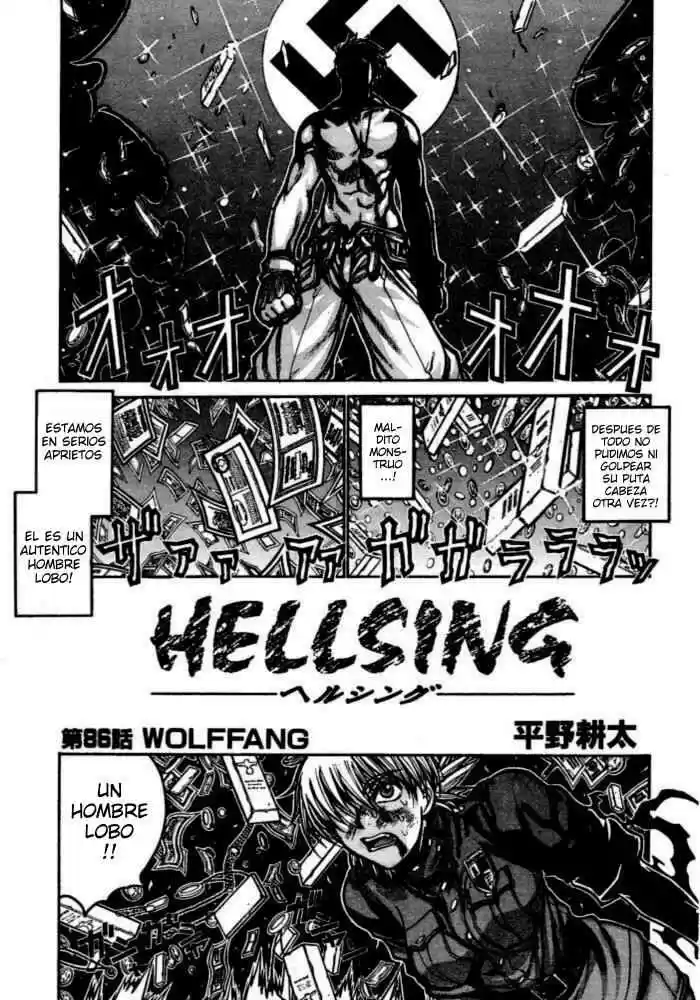 Hellsing: Chapter 86 - Page 1