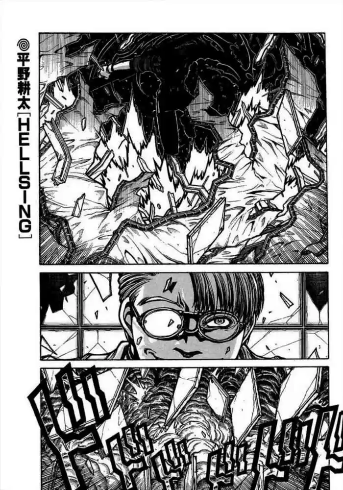 Hellsing: Chapter 91 - Page 1