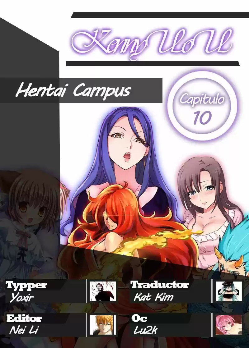Hentai Campus: Chapter 10 - Page 1