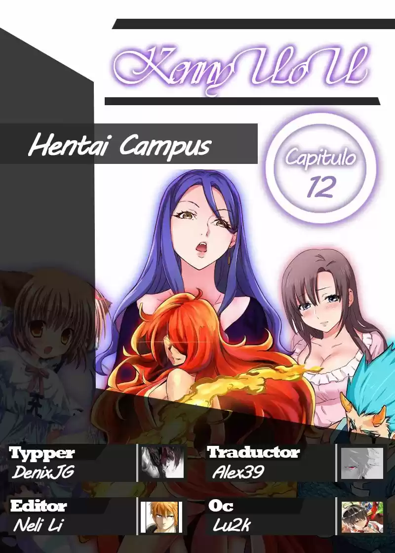 Hentai Campus: Chapter 12 - Page 1