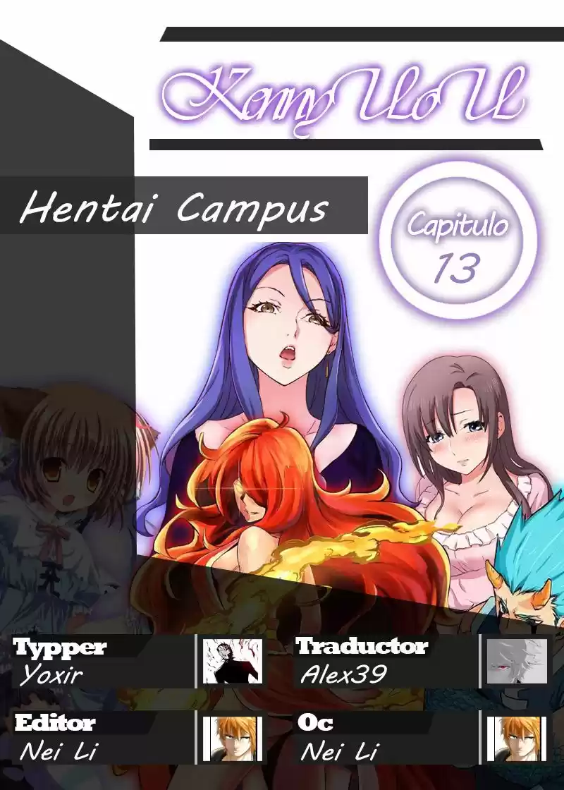 Hentai Campus: Chapter 13 - Page 1