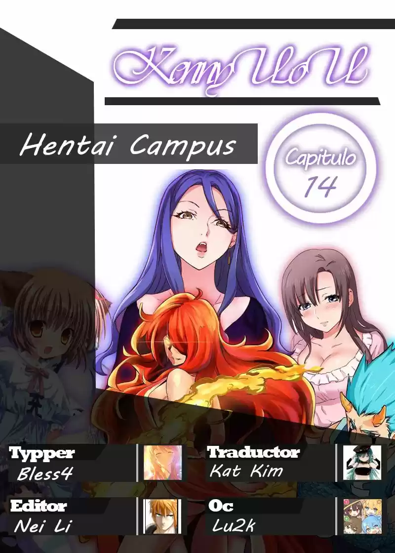 Hentai Campus: Chapter 14 - Page 1