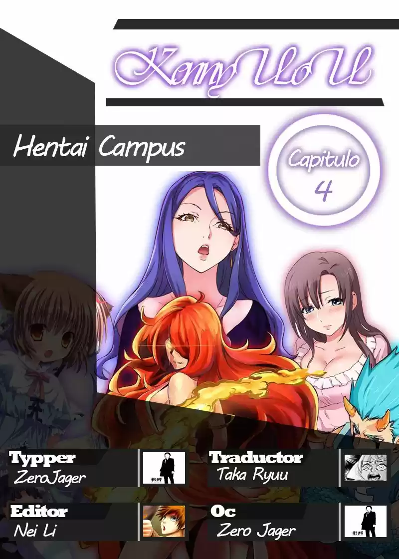 Hentai Campus: Chapter 4 - Page 1