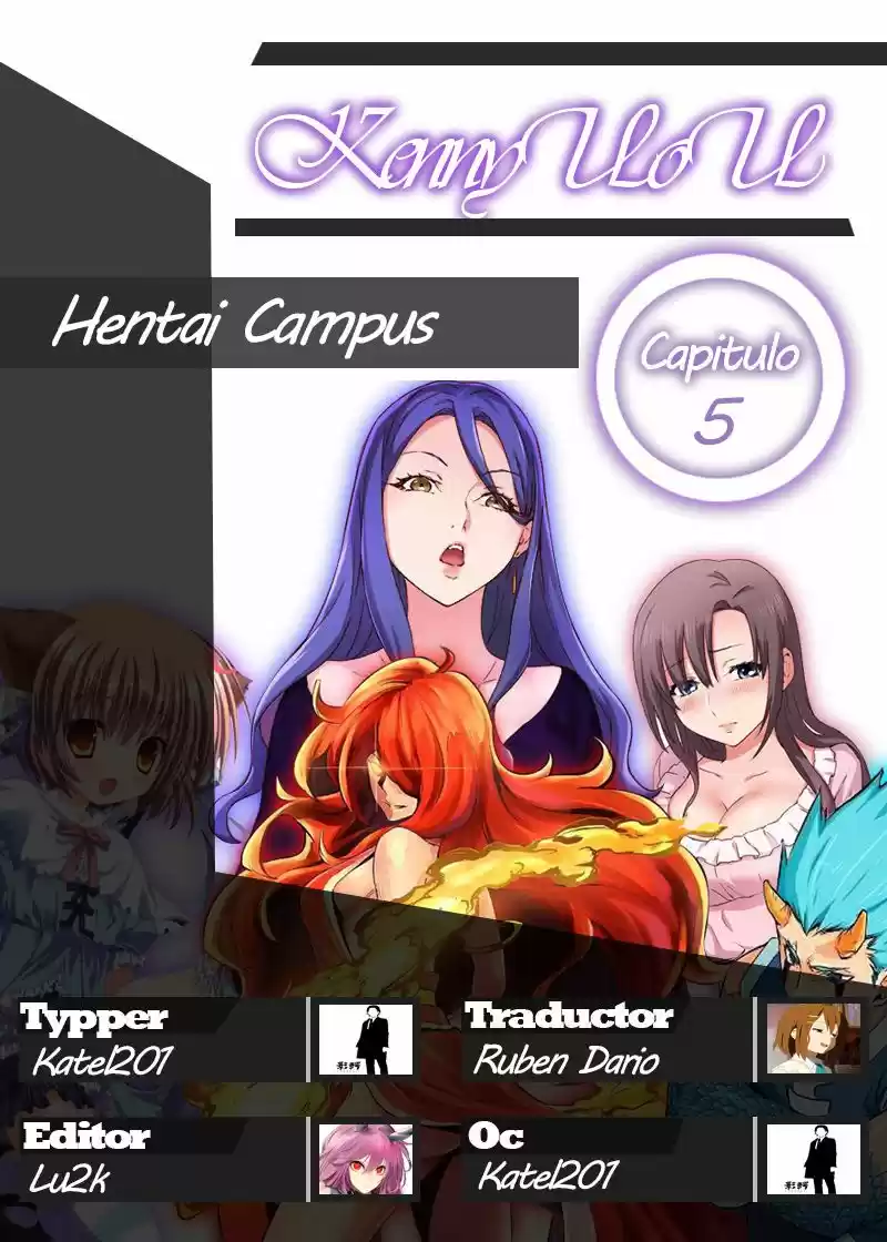Hentai Campus: Chapter 5 - Page 1