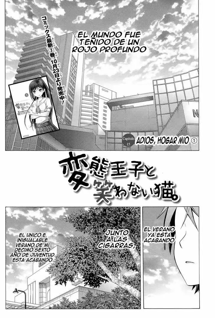 Hentai Ouji To Warawanai Neko: Chapter 15 - Page 1