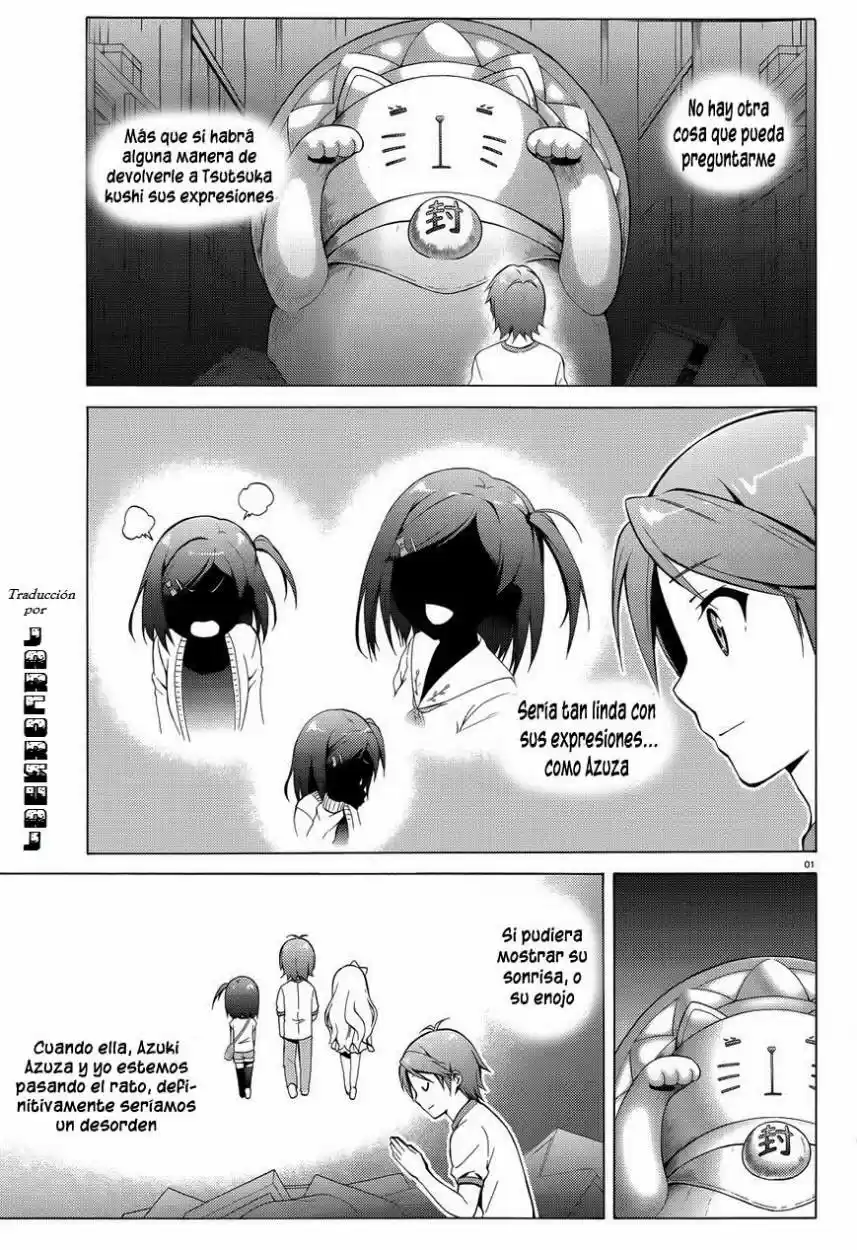 Hentai Ouji To Warawanai Neko: Chapter 23 - Page 1