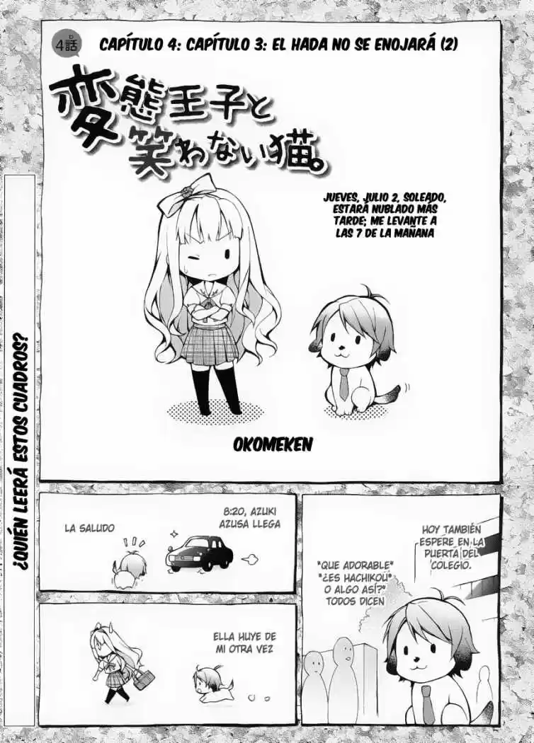 Hentai Ouji To Warawanai Neko: Chapter 4 - Page 1