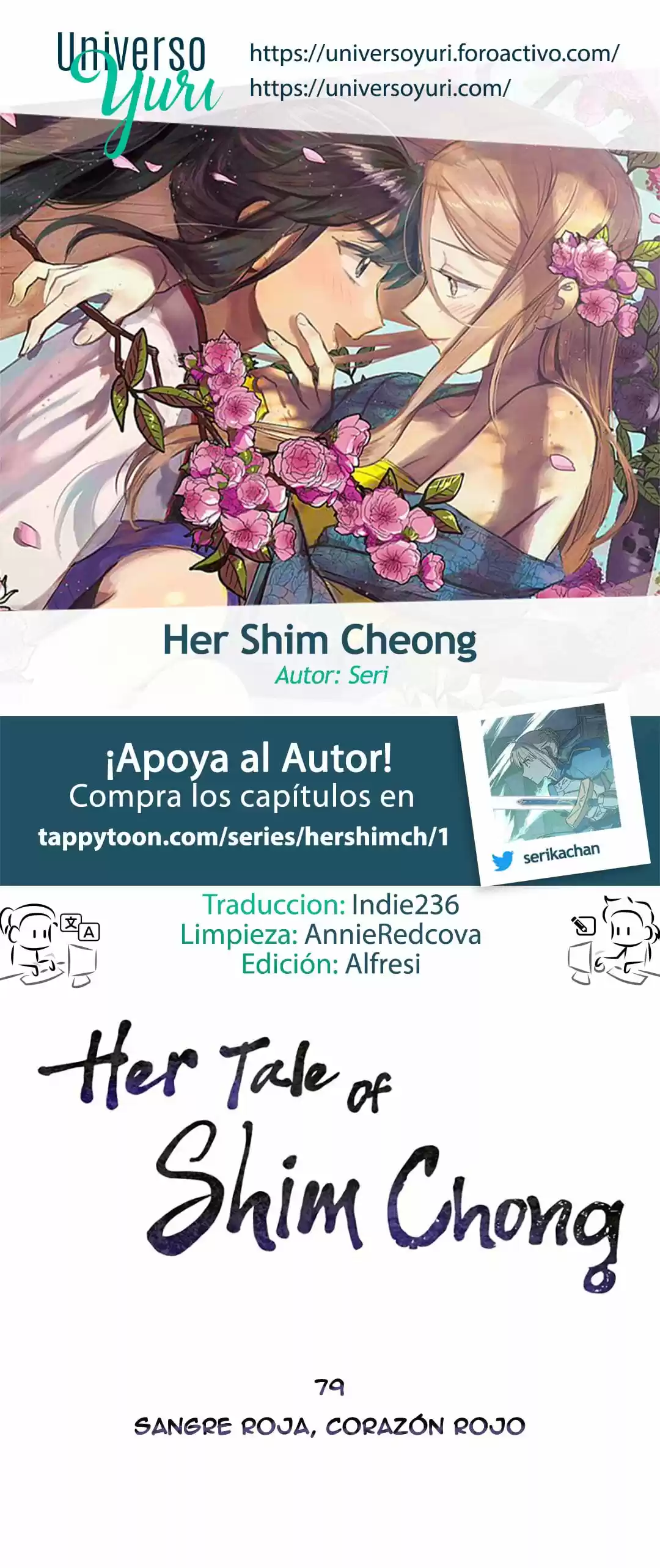 Her Shim-Cheong: Chapter 79 - Page 1