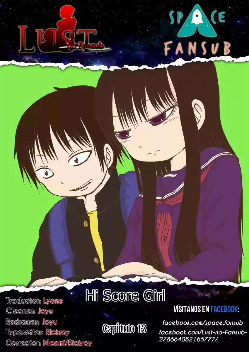 Hi Score Girl: Chapter 13 - Page 1