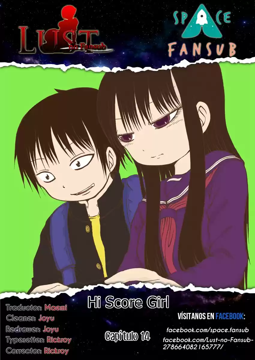 Hi Score Girl: Chapter 14 - Page 1