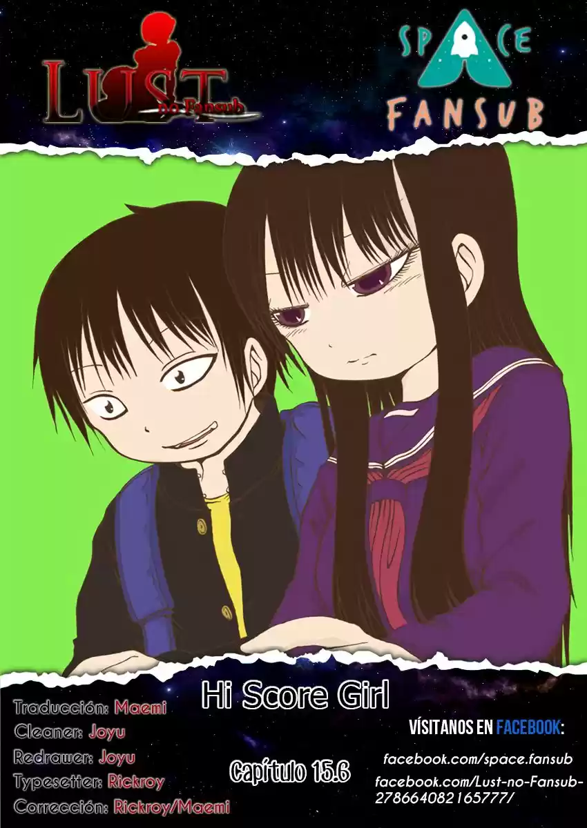 Hi Score Girl: Chapter 15 - Page 1