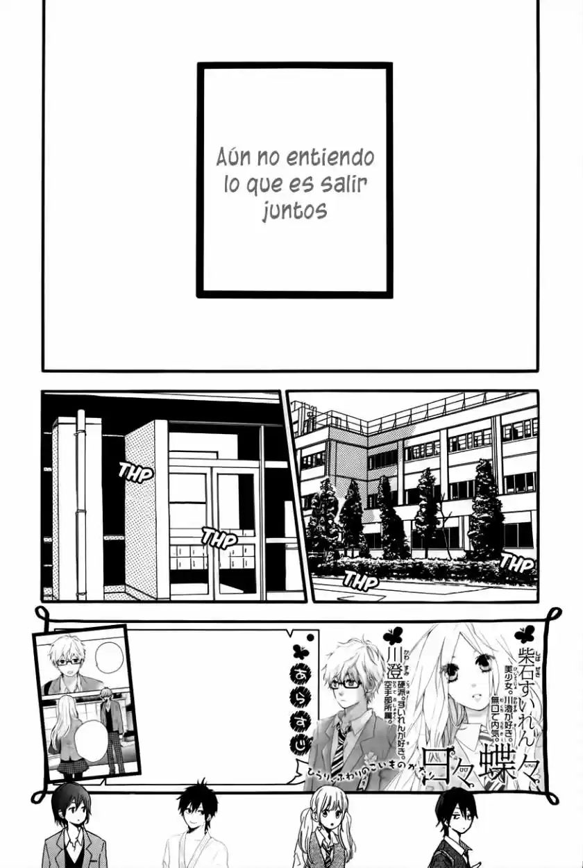 Hibi Chouchou: Chapter 35 - Page 1