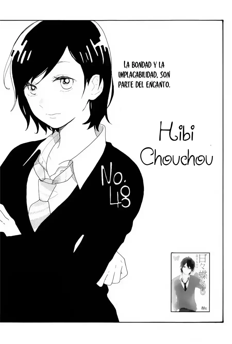 Hibi Chouchou: Chapter 48 - Page 1