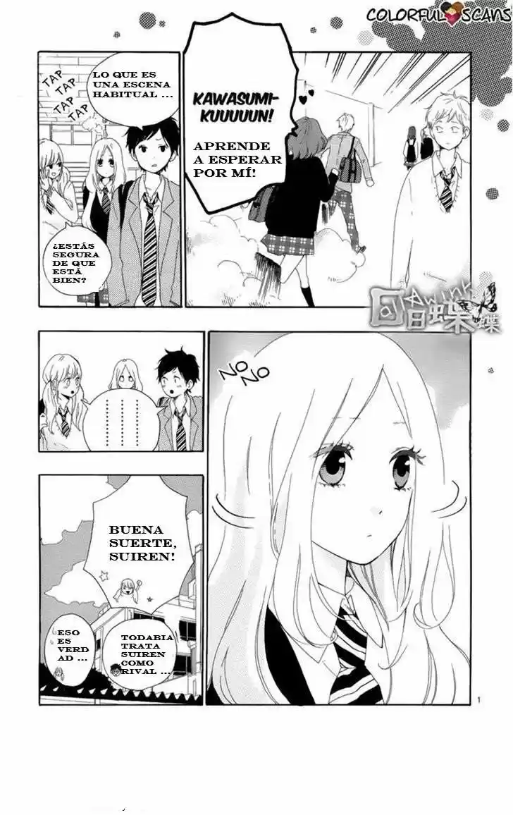 Hibi Chouchou: Chapter 5 - Page 1