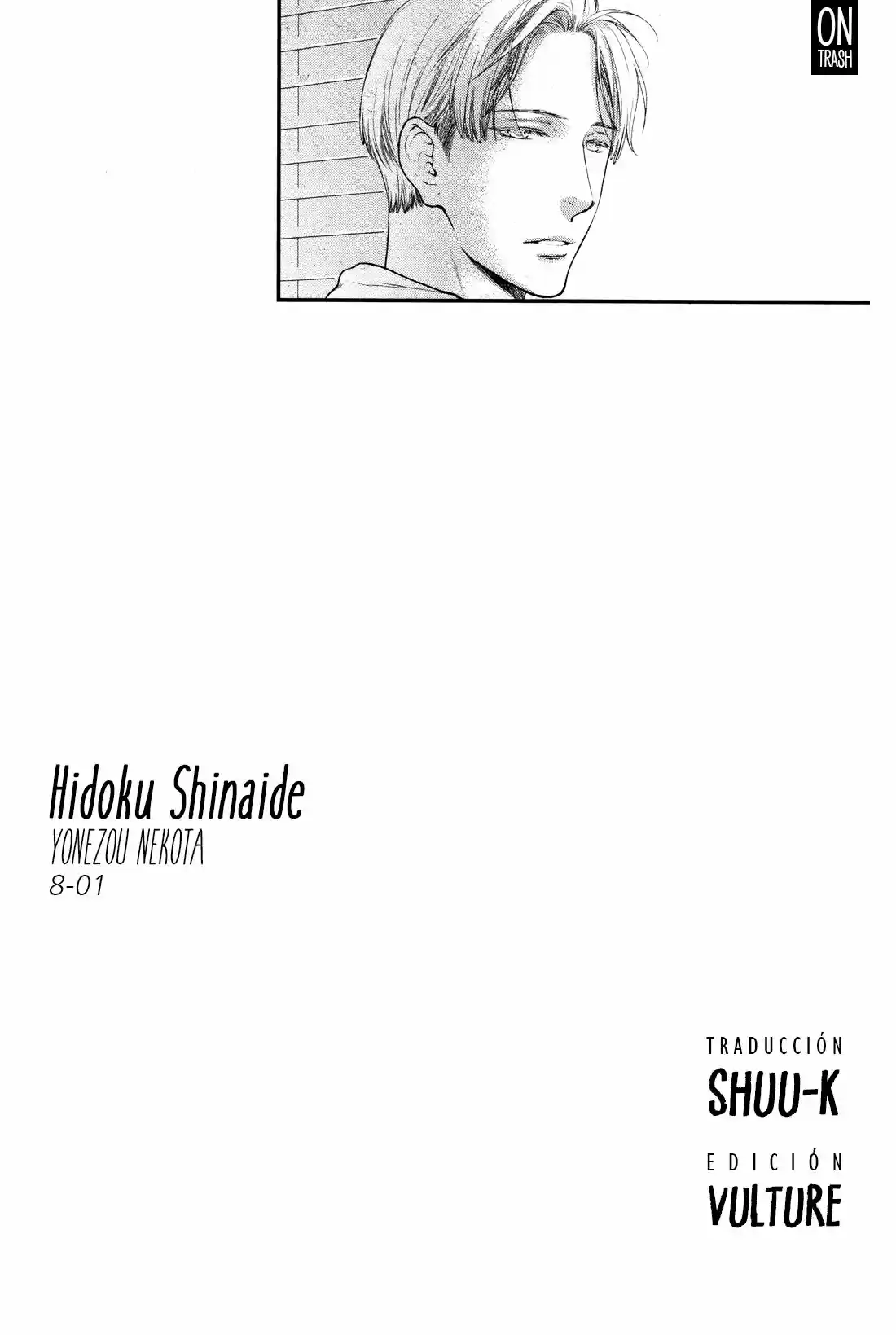 Hidoku Shinaide: Chapter 40 - Page 1