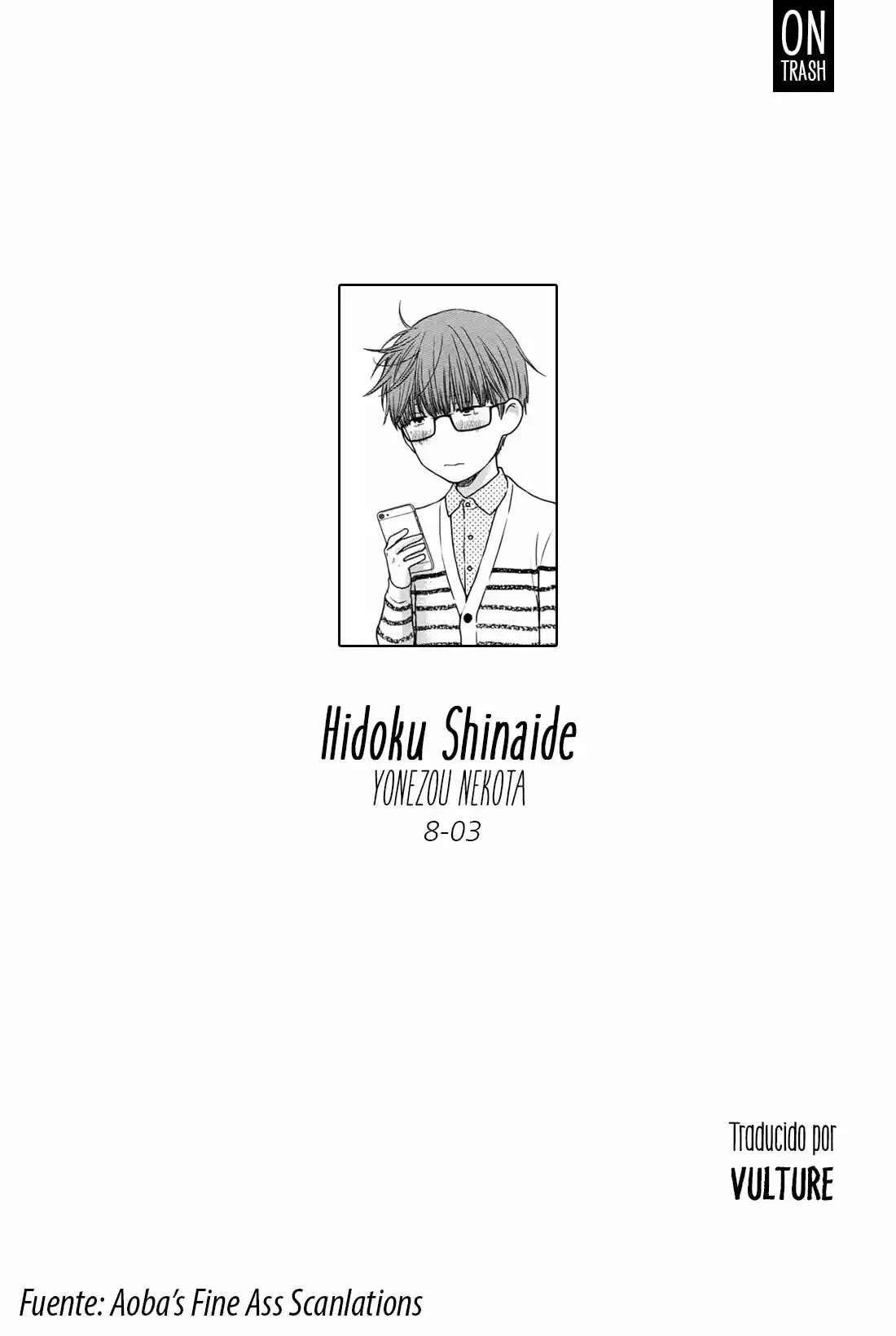 Hidoku Shinaide: Chapter 42 - Page 1