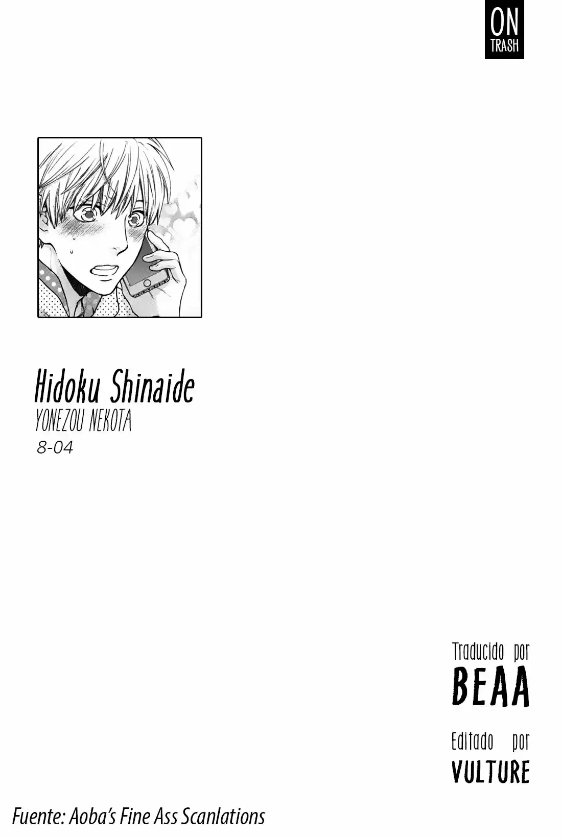 Hidoku Shinaide: Chapter 43 - Page 1