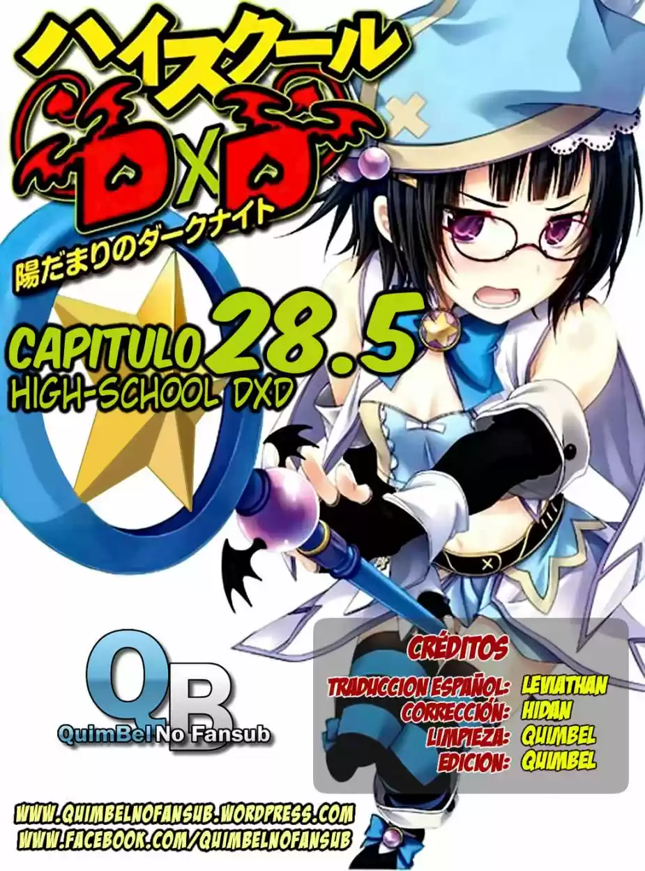 High-School DxD: Chapter 28 - Page 1