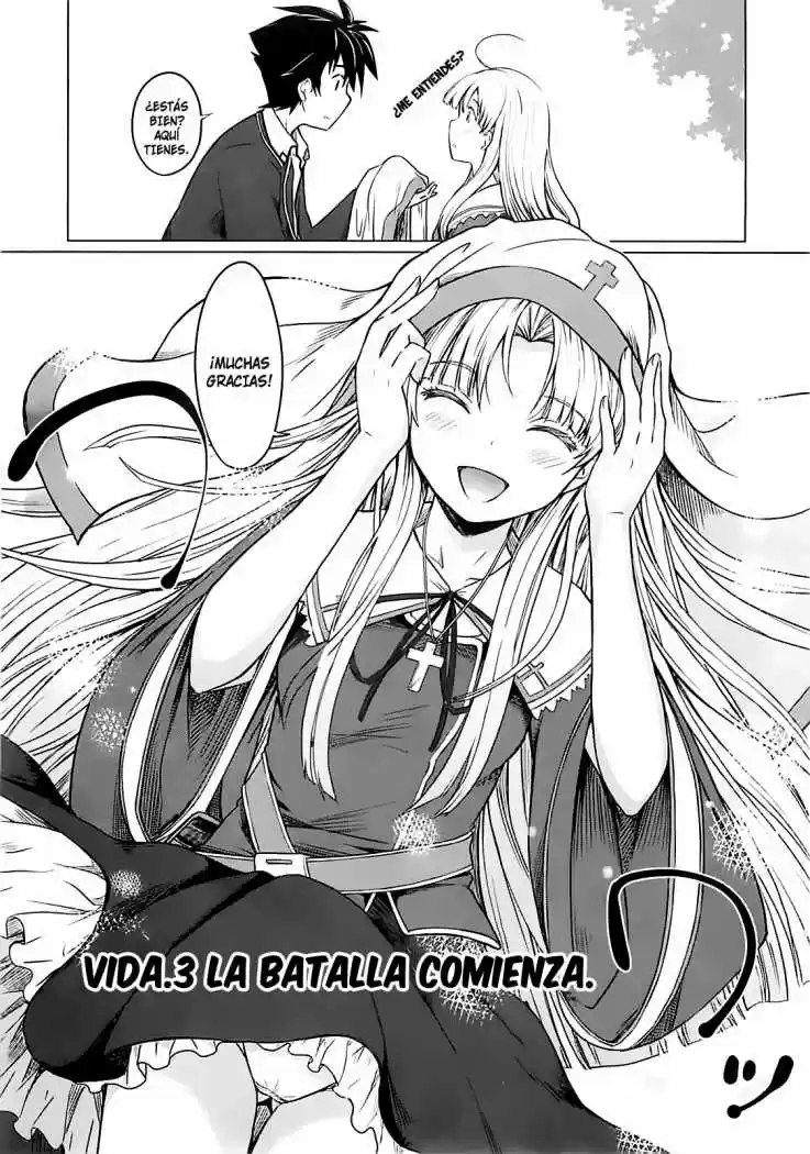 High-School DxD: Chapter 3 - Page 1