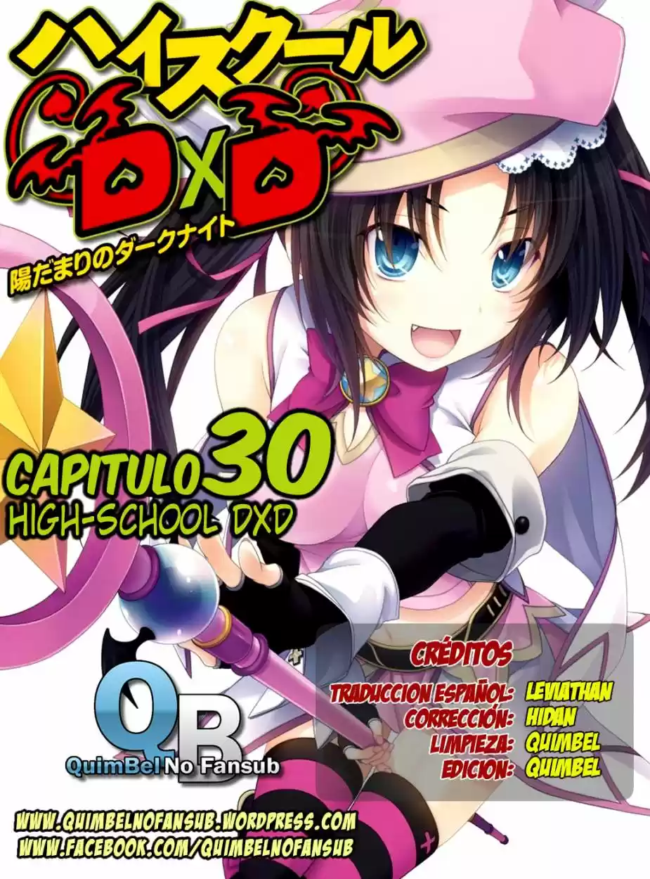 High-School DxD: Chapter 30 - Page 1