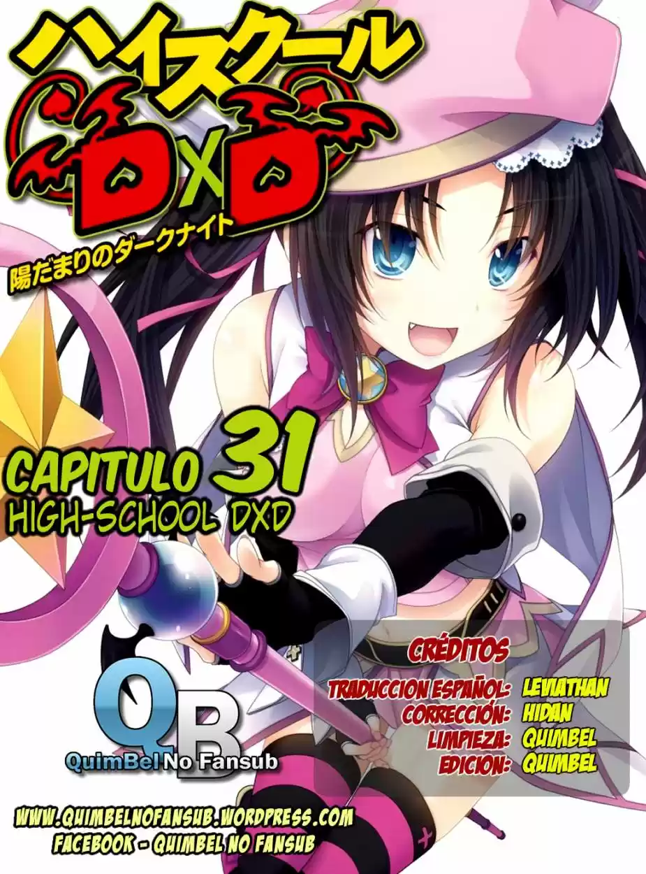 High-School DxD: Chapter 31 - Page 1