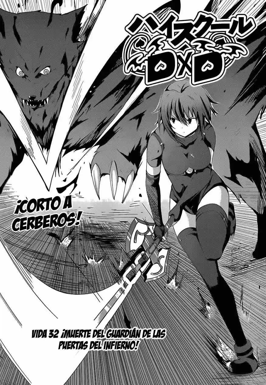 High-School DxD: Chapter 32 - Page 1