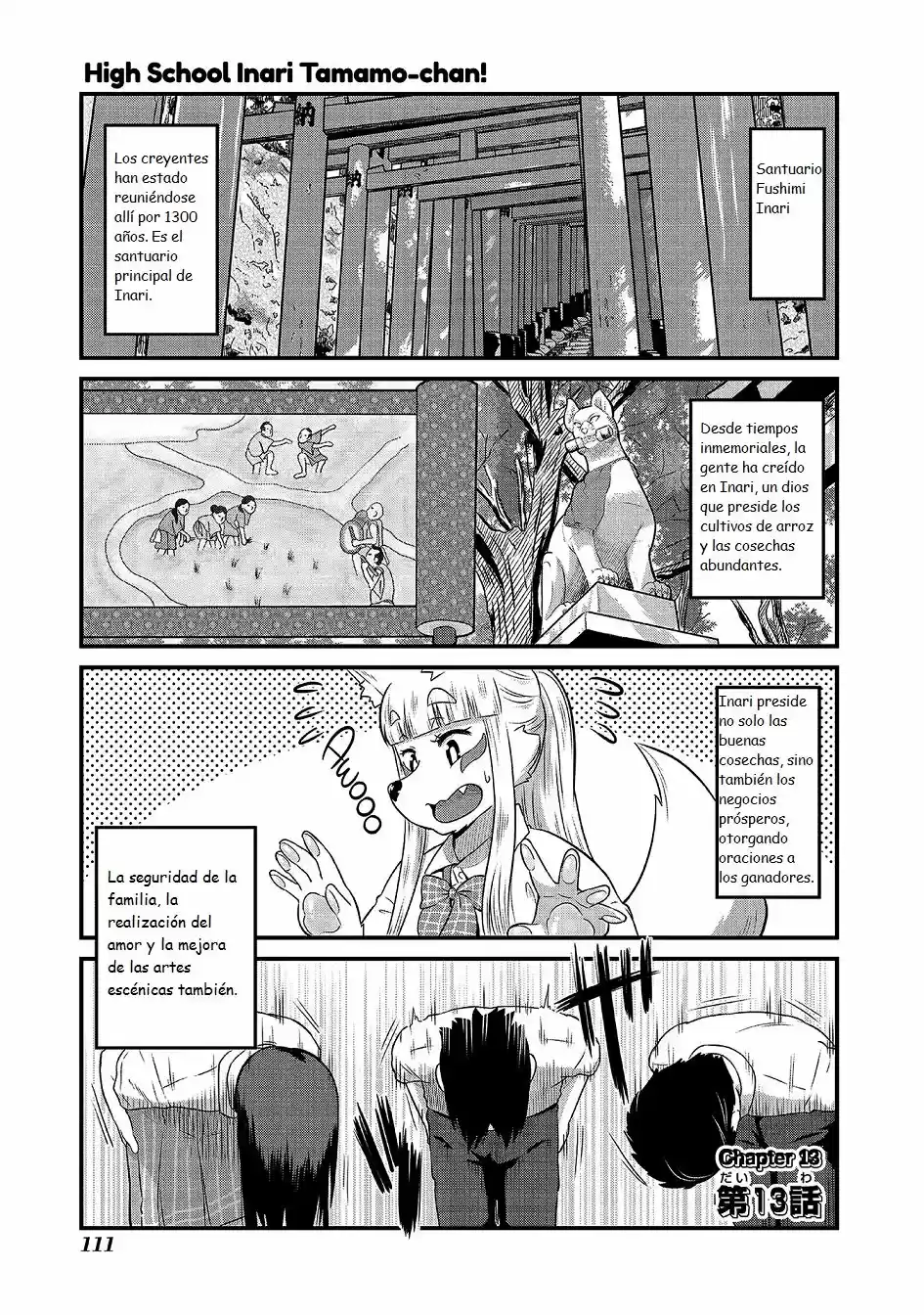 HIGH SCHOOL INARI TAMAMO-CHAN: Chapter 13 - Page 1