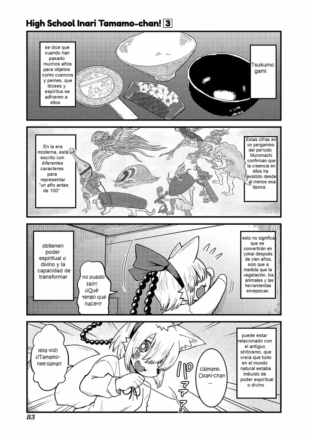 HIGH SCHOOL INARI TAMAMO-CHAN: Chapter 41 - Page 1