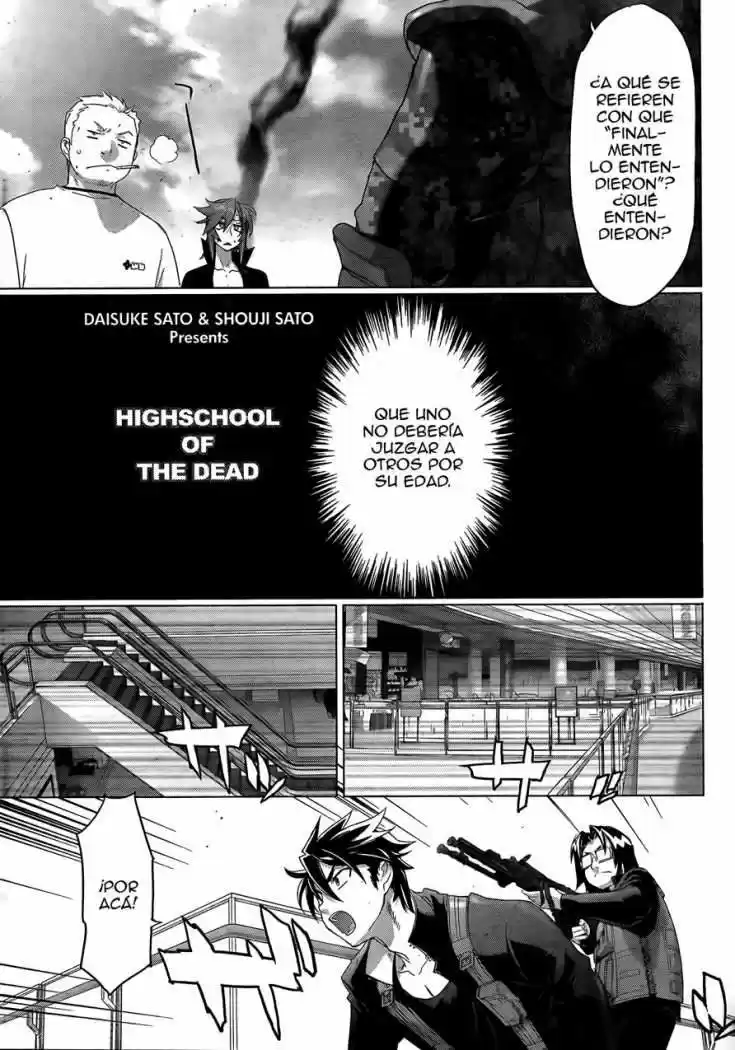 High School Of The Dead: Chapter 25 - Page 1