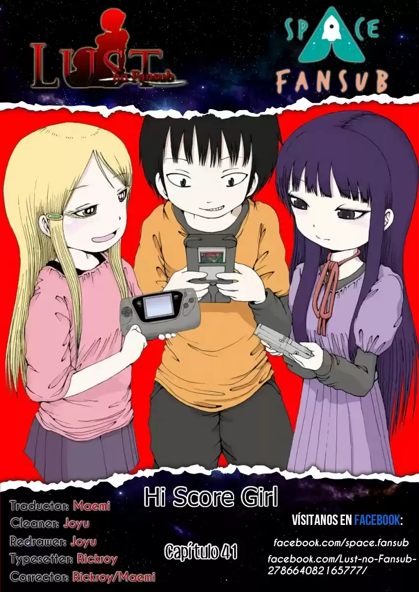 High Score Girl: Chapter 41 - Page 1