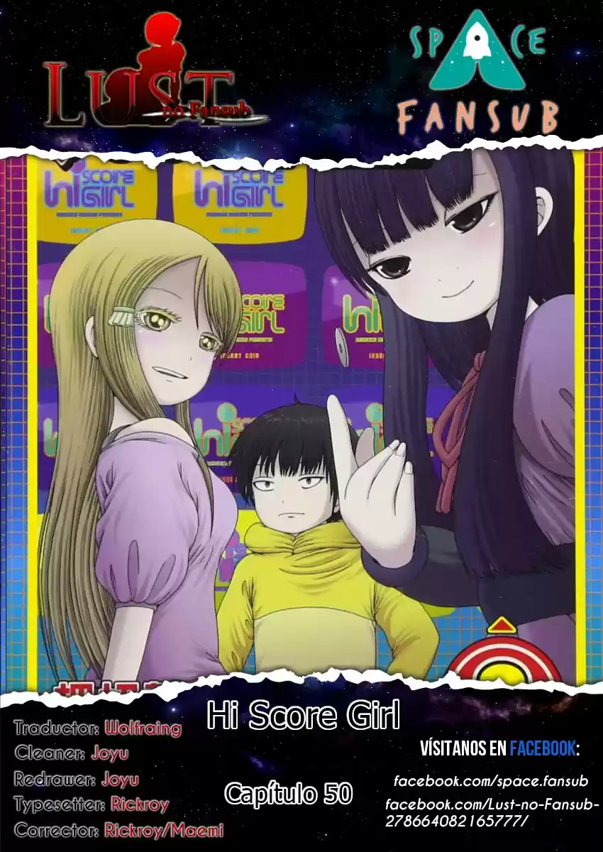 High Score Girl: Chapter 50 - Page 1