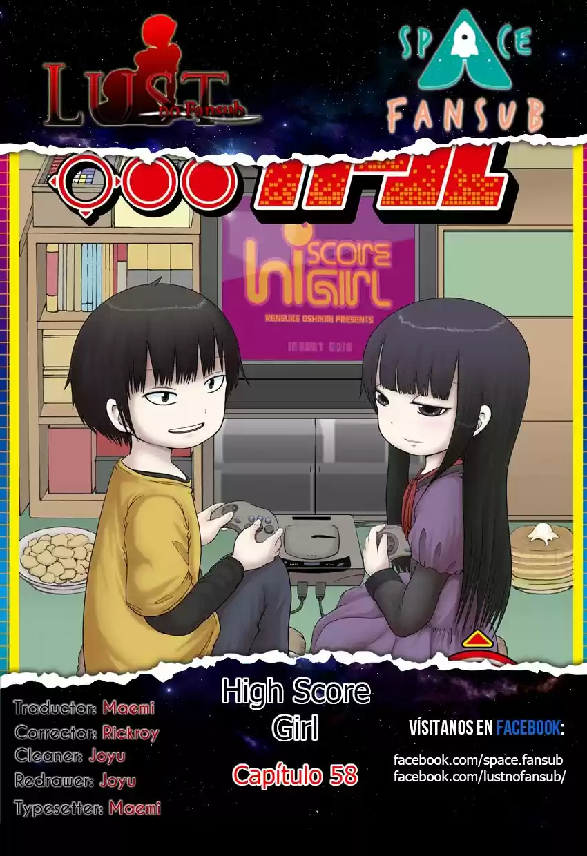 High Score Girl: Chapter 58 - Page 1