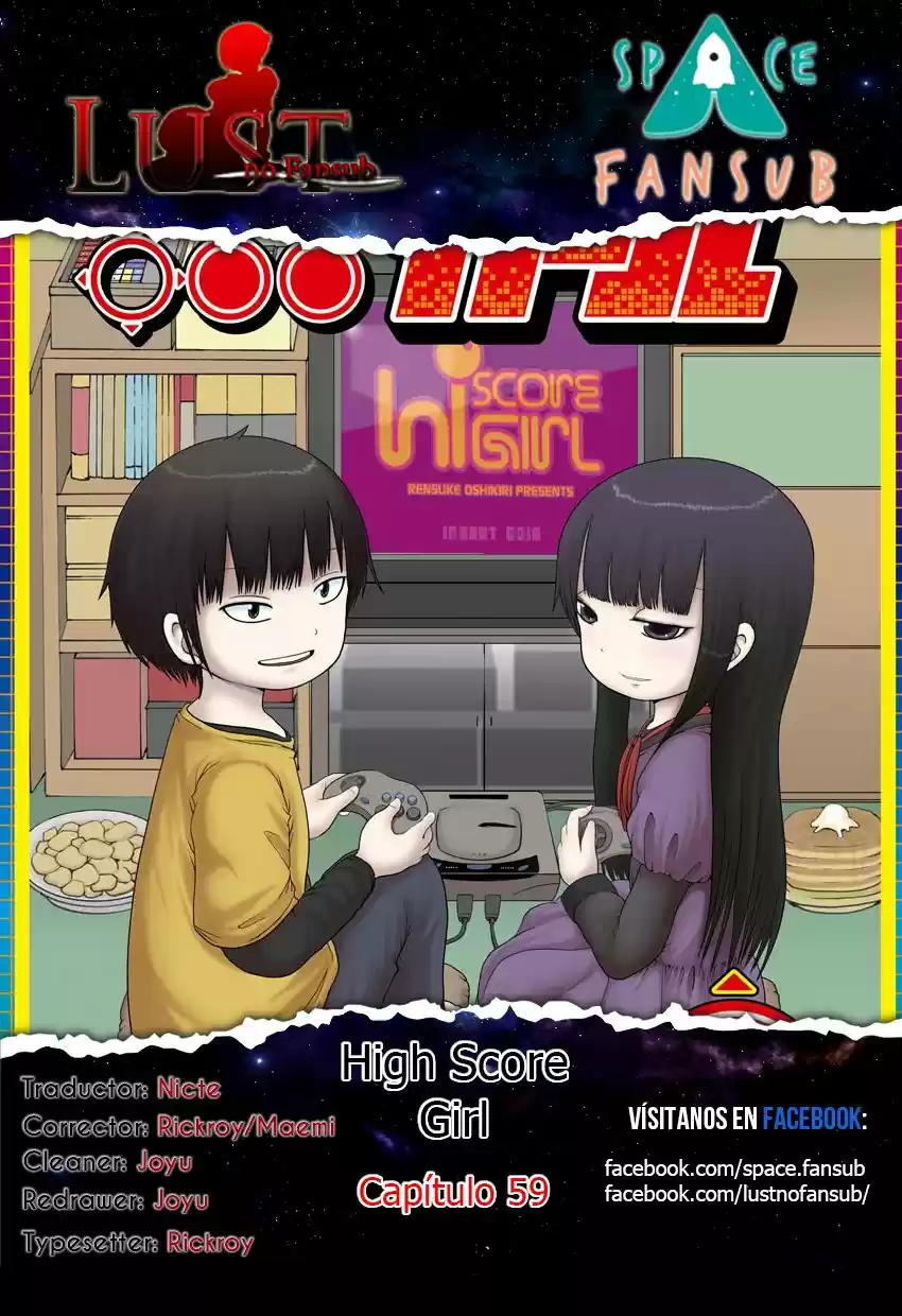 High Score Girl: Chapter 59 - Page 1